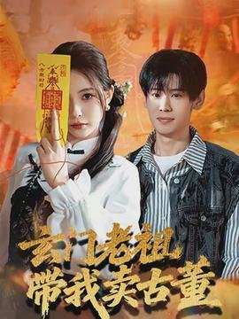 精灵宝可梦第4季第5集中文版