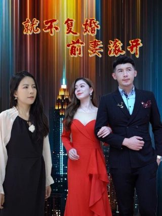 龙谷电影播放
