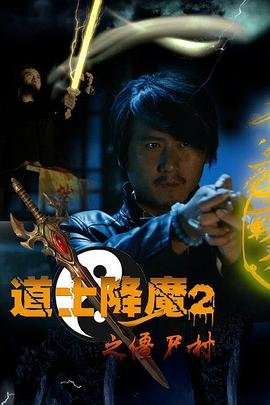 芳华短剧80集大结局