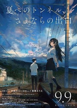 战神归来马甲大佬是我妈短剧