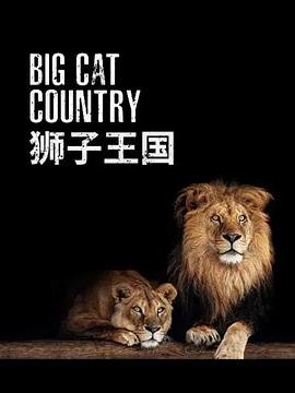 赴汤蹈火什么意思汤是什么意思