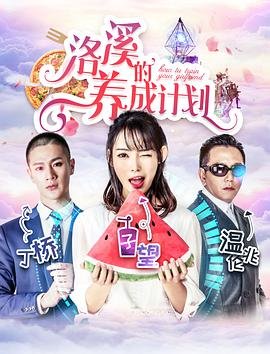 《棺木》国语电影免费播放全集