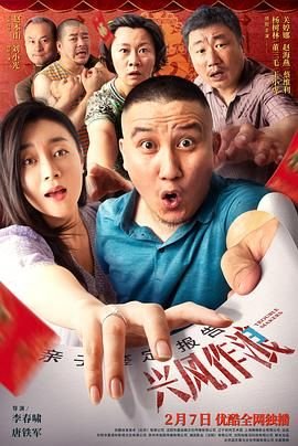 我死后神医夫君悔疯了短剧在线观看