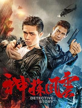 战魂全集完整版百度云资源下载链接