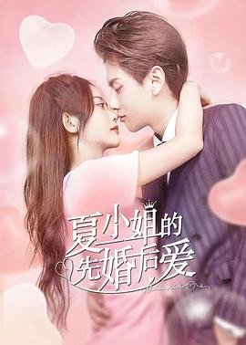 大唐玄奘 主题曲谁唱的