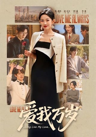 大楼里只有谋杀第三季双语版