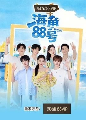 险恶2结局揭秘攻略大全图文解析