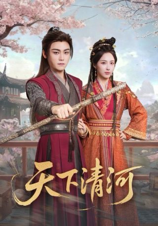 兄弟营电视剧里于华清是谁演的