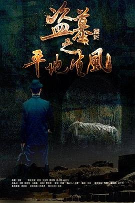 《护士小姐》电视剧在线观看完整版高清中文