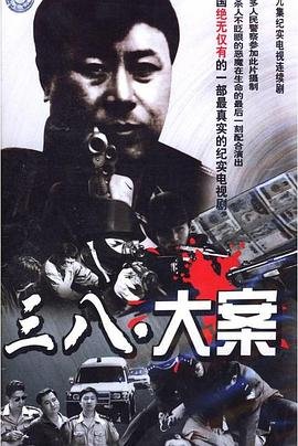 电影21克拉上映时间