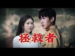 电影《圆圈》演员表大全视频下载观看