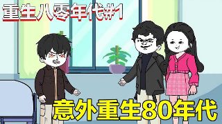 时光与你都很甜电视剧最新剧情