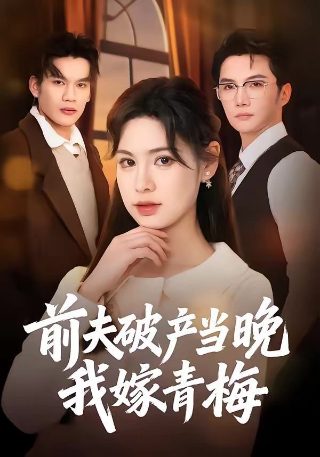心上人by公子歌