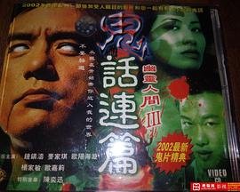逆鳞by一十四洲好看吗