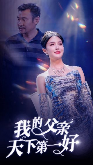 疯狂的麦穗电视剧在线观看