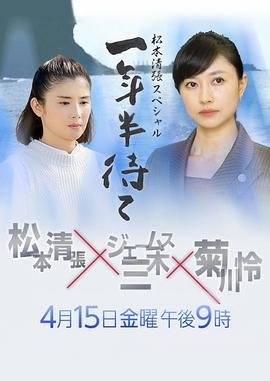 《相爱相亲》大结局免费观看下载全集