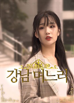 《龙卷风》1996在线观看高清版免费播放下载
