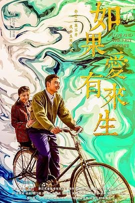 杀手古德下载百度网盘