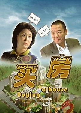 卡奥斯 最终幻想