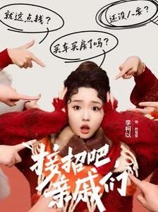 《小裁缝的故事》作者是谁写的作品是什么