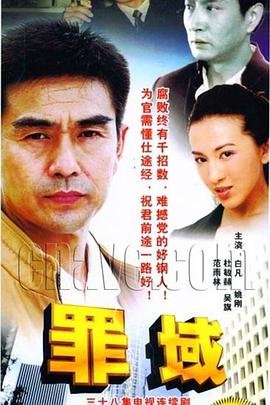 《花神》剧目简介怎么写的
