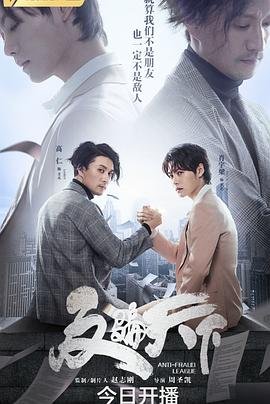 电影南拳王中的红船歌曲有哪些歌
