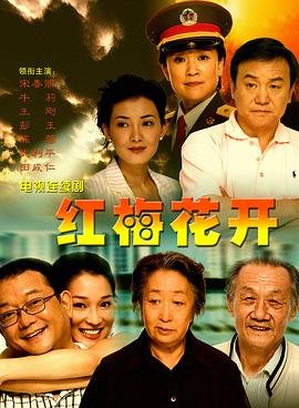 爵迹2百度云网盘