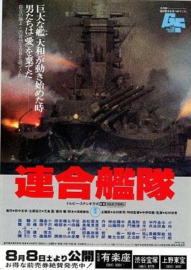 地狱男爵在线观看中文版