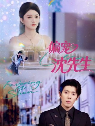 电视剧厨神演员表大全图片