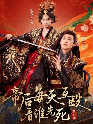 谪仙读音