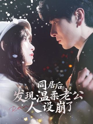 东方卫视直播在线观看高清版