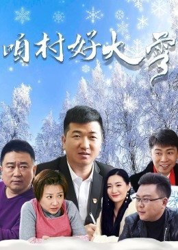 神雕侠侣超清版免费观看电视剧全集