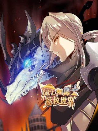 《琅琊榜》第42集在线观看视频播放下载安装