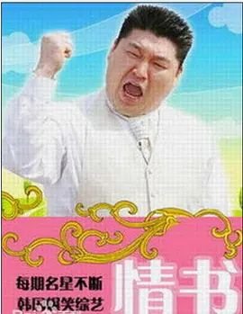 东方战场电视剧40集免费观看下载