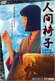 最牛