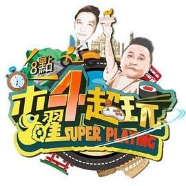 燕子插图怎么画的图片简单又好看