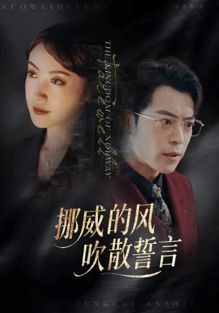 大闹天宫的故事完整版在线观看视频