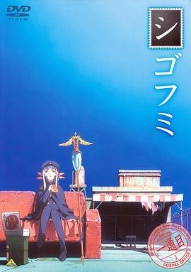 青谷子电视剧免费播放全集在线观看下载