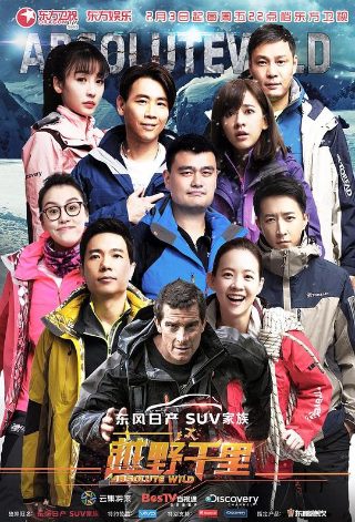 小舍得第八集在线观看免费