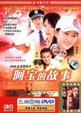 弃之不理跨者不行