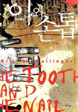 魔术快斗全集高清版免费观看中文
