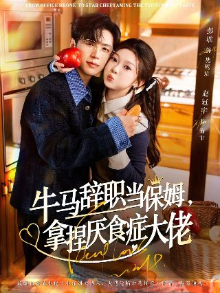 看海贼王的软件有哪些下载的