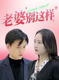 花间令演员表名单介绍大全图片