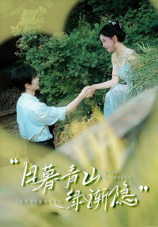 侏罗纪世界混沌理论动画在中国有版权吗