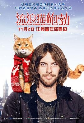 亏成首富从游戏开始电视剧免费