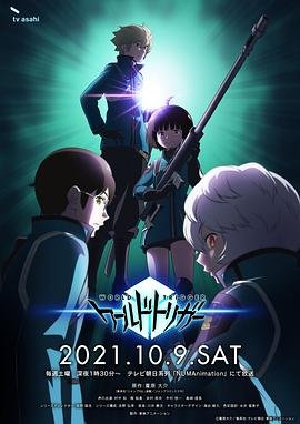 创造营2020免费完整版百度云资源