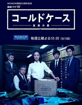 斗罗大陆2第二部全集下载