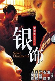 赛尔号第11季19集免费观看视频