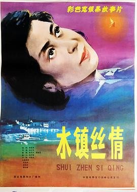 《全职法师》第六季在线观看免费高清动漫版下载