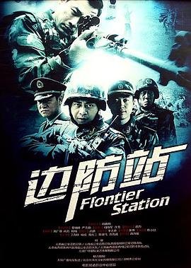 一晌贪欢百度云网盘